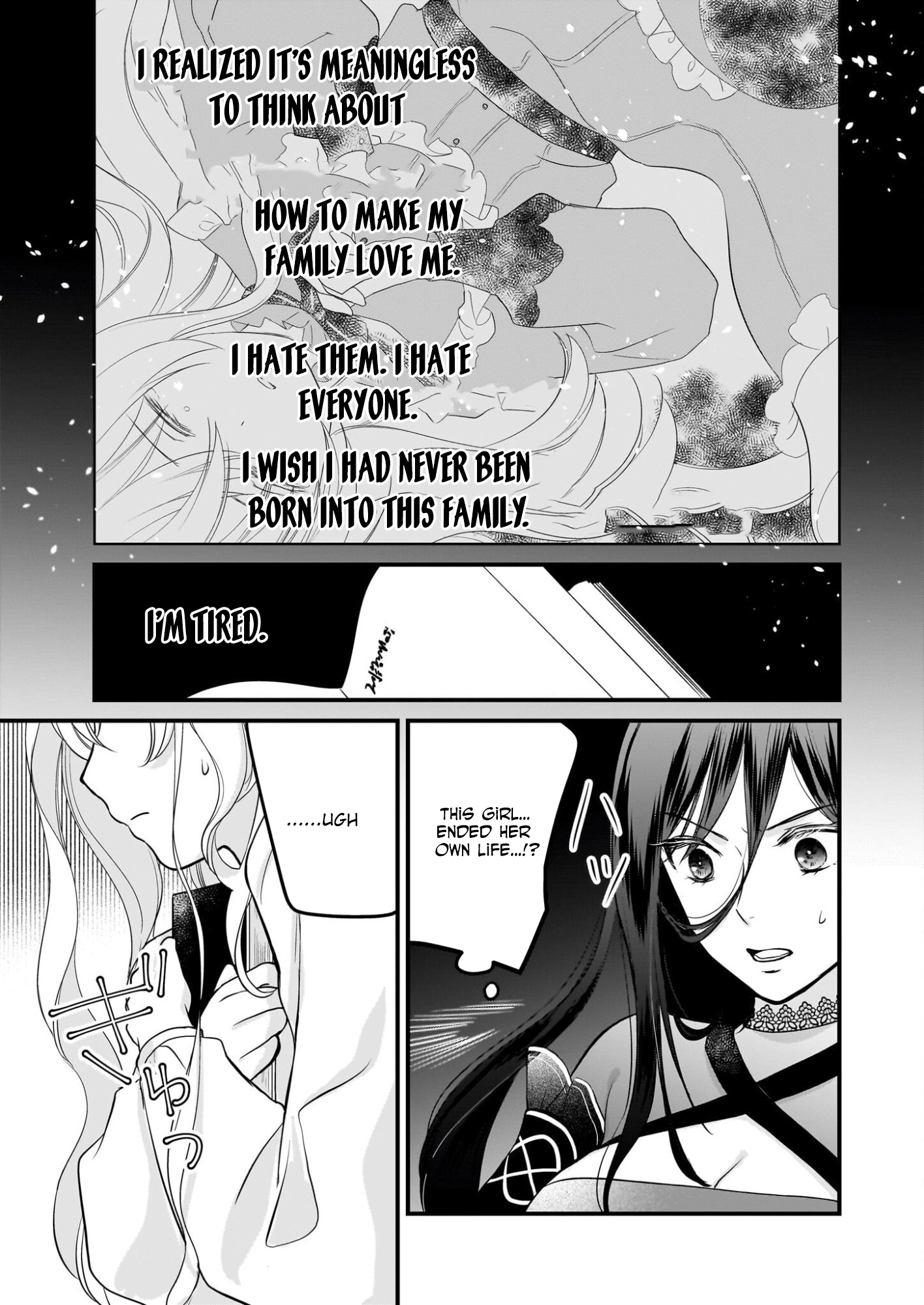 A Former Villainess Who Took the Place of a Timid Lady. Chapter 1 Page 32